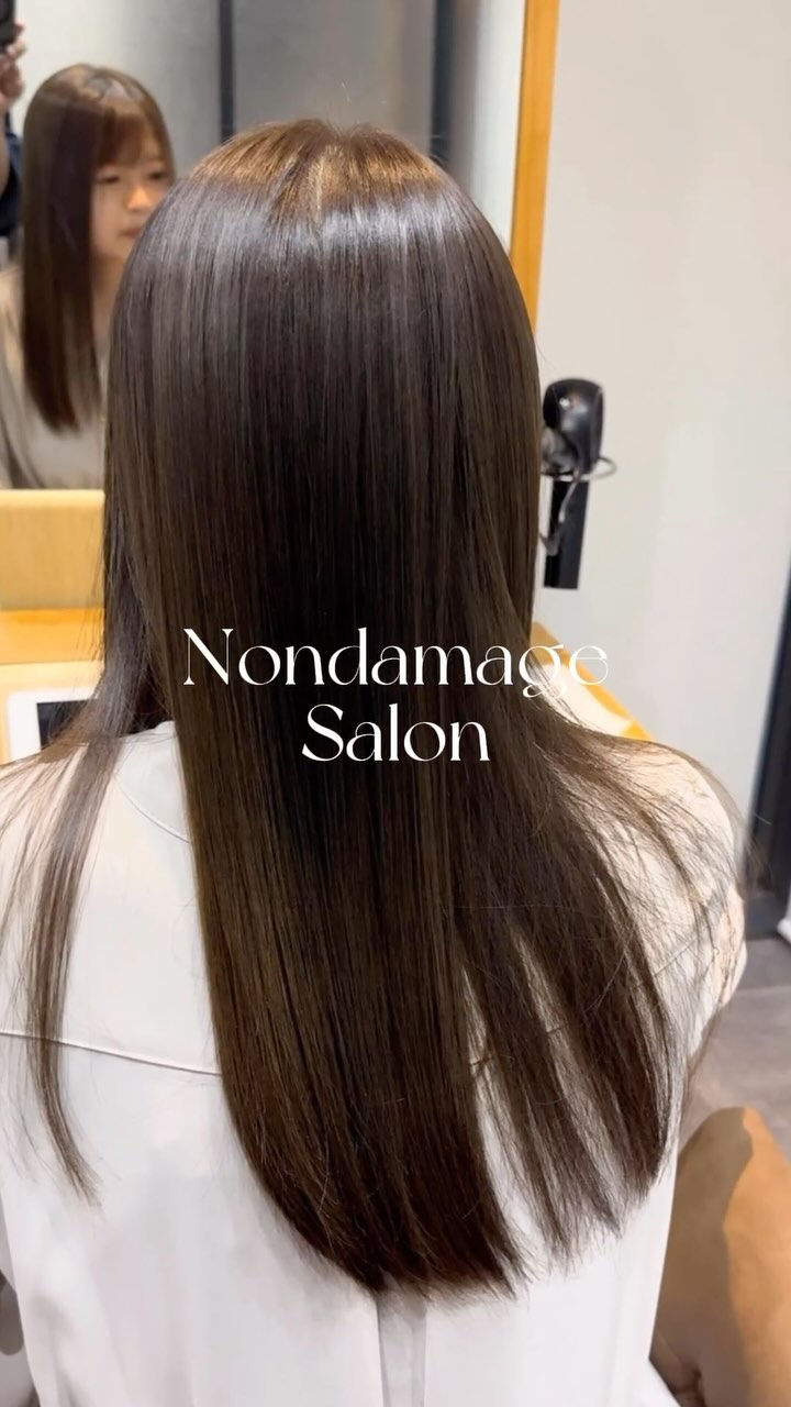 @nondamage_salon
△東京・名古屋・福岡・熊本・鹿児島・広島・香川の美髪サロン💇‍♀️ 

現代の毛髪化科学で最も髪をダメージさせない
アンチエイジング施術を行える
全国でも1%の認定サロン。

お客様の髪のお悩みを最大限に解消し
自分史上最高の美髪を叶えます✨

+‥‥‥‥‥‥‥‥‥‥‥‥‥‥‥‥‥‥+

【店舗】
ご予約はトップページのリンクから
各店舗の予約ページへご案内しております
@nondamage_salon

▫️東京吉祥寺店
▫️武蔵小杉店
▫️名古屋名駅店
▫️広島袋町店
▫️岡山駅前店
▫️香川高松店
▫️福岡薬院店
▫️熊本上通店
▫️鹿児島中央店
▫️鹿児島宇宿店
▫️鹿児島谷山店
▫️鹿児島天文館店

2024年Open予定
▫️埼玉大宮店
▫️東京新宿三丁目店
▫️東京池袋店
▫️京都河原町店

【求人情報】
@nondamage_salon_recruit

+‥‥‥‥‥‥‥‥‥‥‥‥‥‥‥‥‥‥+

#ノンダメージサロン東京
#ノンダメージサロン名古屋
#ノンダメージサロン熊本
#ノンダメージサロン鹿児島
#ノンダメージサロン福岡
#ノンダメージサロン香川
#ノンダメージサロン広島
#東京美容院
#名古屋美容院
#香川美容院
#高松美容院
#熊本美容院
#広島美容院
#鹿児島美容院
#福岡美容院
#シルクトリートメント