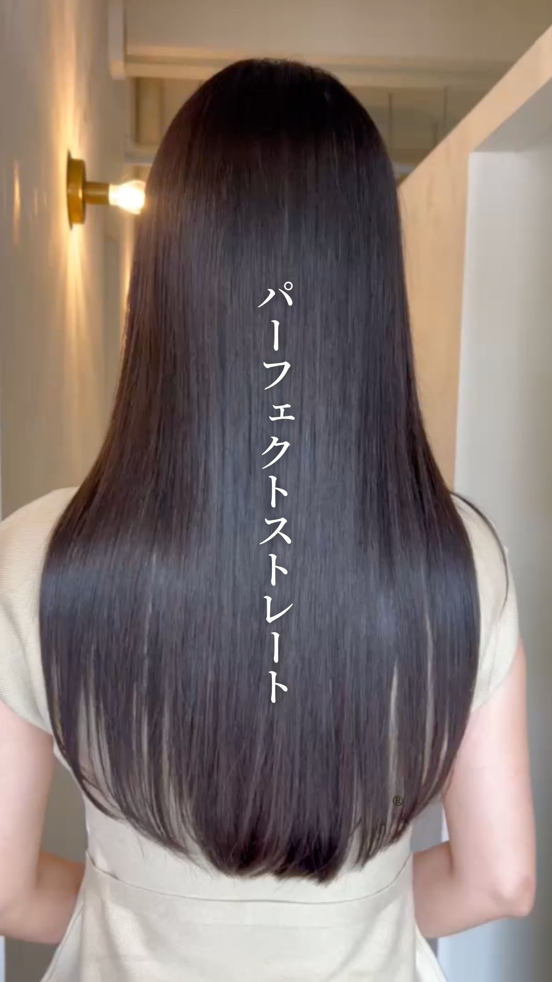 @nondamage_salon
△東京・埼玉・名古屋・福岡・熊本・鹿児島・広島・香川の美髪サロン💇‍♀️ 

黒髪って野暮ったいって誰が言った？🤫

+‥‥‥‥‥‥‥‥‥‥‥‥‥‥‥‥‥‥+

【店舗】
ご予約はトップページのリンクから
各店舗の予約ページへご案内しております
@nondamage_salon

▫️東京吉祥寺店
▫️武蔵小杉店
▫️埼玉大宮店
▫️名古屋名駅店
▫️広島袋町店
▫️岡山駅前店
▫️香川高松店
▫️福岡薬院店
▫️熊本上通店
▫️鹿児島中央店
▫️鹿児島宇宿店
▫️鹿児島谷山店
▫️鹿児島天文館店

2024年Open予定
▫️東京新宿三丁目店
▫️東京池袋店
▫️京都河原町店

【求人情報】
@nondamage_salon_recruit

+‥‥‥‥‥‥‥‥‥‥‥‥‥‥‥‥‥‥+

#ノンダメージサロン東京
#ノンダメージサロン名古屋
#ノンダメージサロン熊本
#ノンダメージサロン鹿児島
#ノンダメージサロン福岡
#ノンダメージサロン香川
#ノンダメージサロン広島
#東京美容院
#名古屋美容院
#香川美容院
#高松美容院
#熊本美容院
#広島美容院
#鹿児島美容院
#福岡美容院
#シルクトリートメント